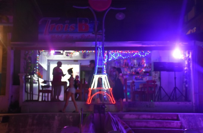夜晚白沙滩6.png