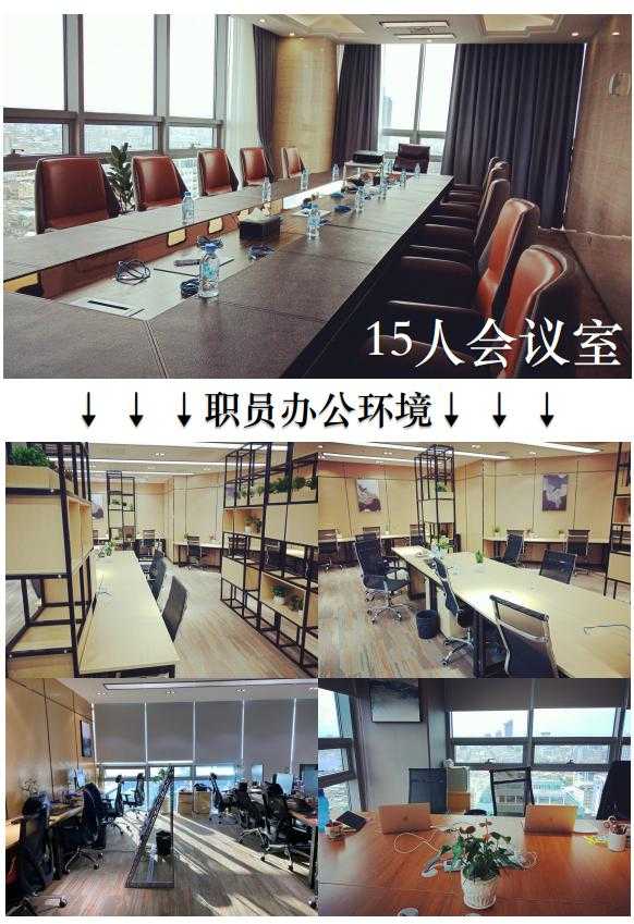 柬埔寨-工作環境照 2.jpg