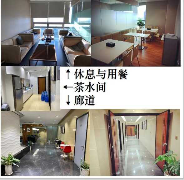 柬埔寨-工作環境照 1. .jpg