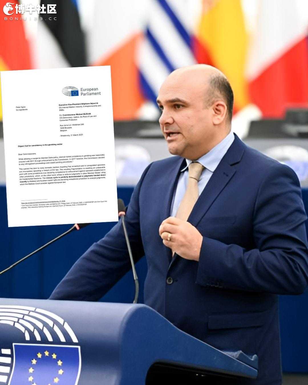Peter-AGius-MEP.jpeg.jpg