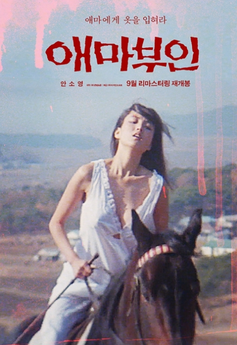 120321ghznkljieheohhoj.png.jpg
