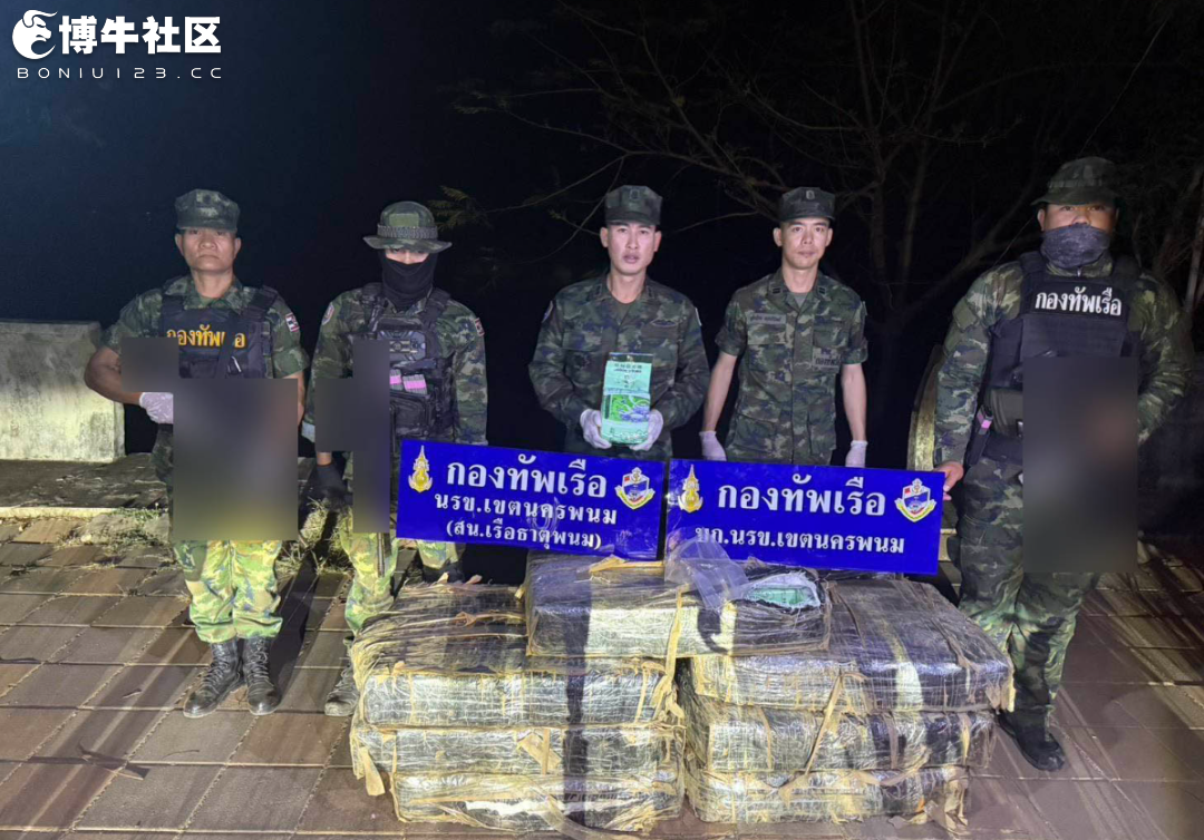价值1亿泰铢毒品藏中国茶叶袋，数名毒贩湄公河夜遁老挝边境