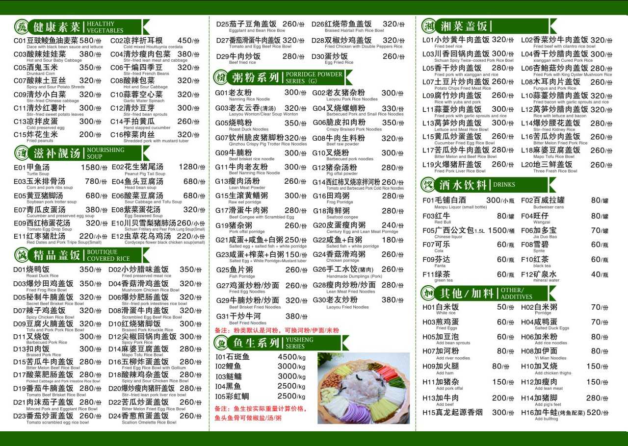 图片.png