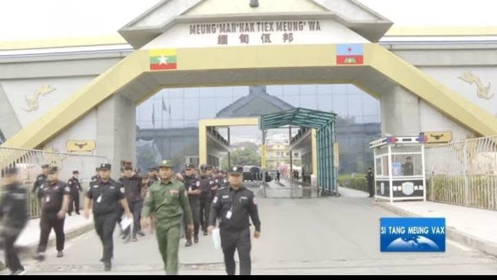 佤邦 将48名涉电信诈骗人员移交中国，其中8人是中国通缉犯
