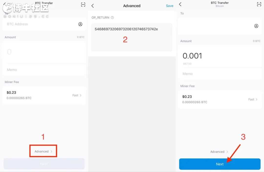 急救指南：BTC被盗不要急，先进行链上留言