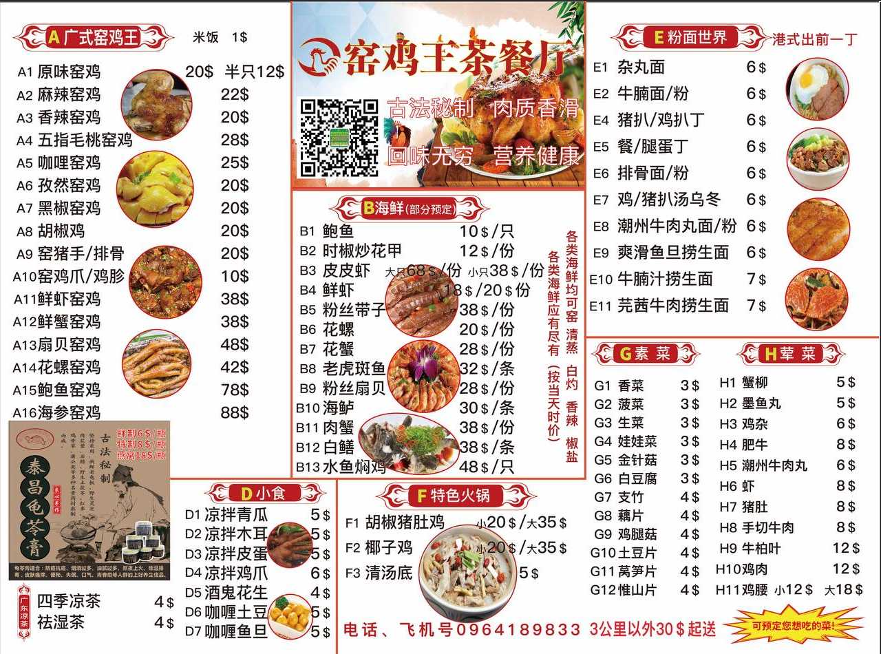 图片.png