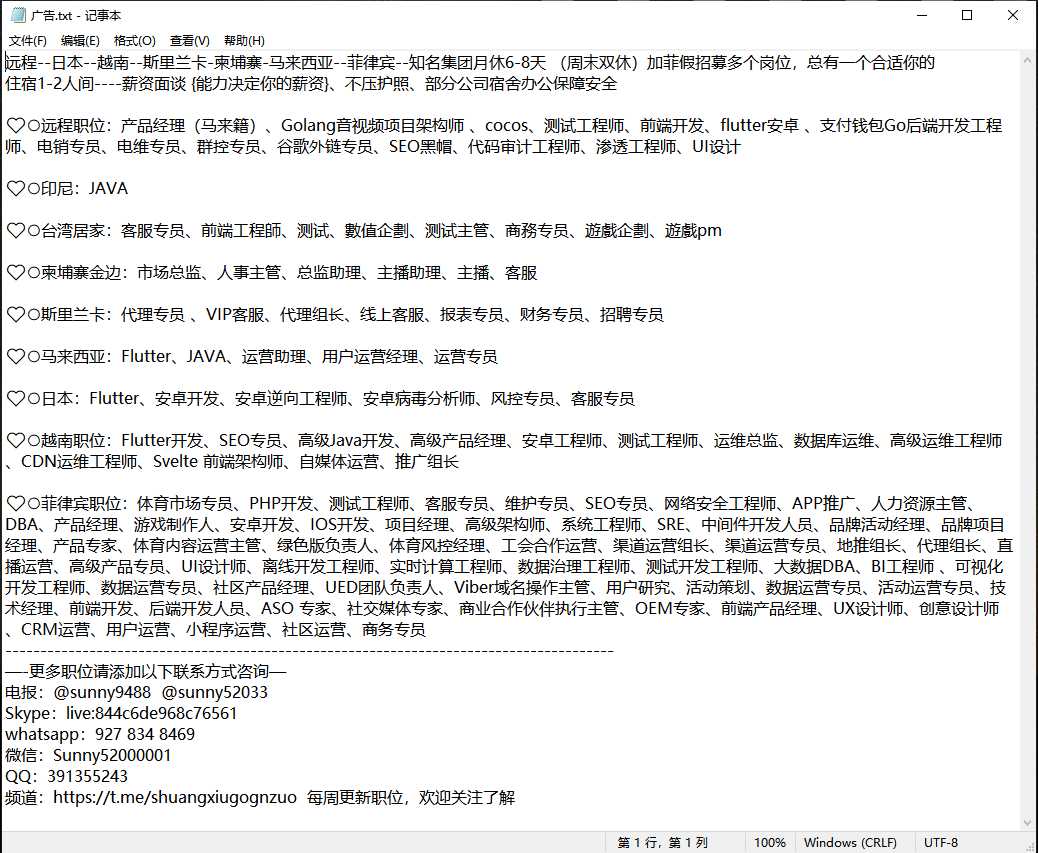 e4c3053c76fe8129492a732ba4324c3.png