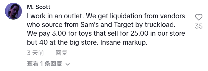 g1uvsay1y0m.png.jpg