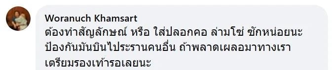 yohxsx4gk55.jpg.jpg