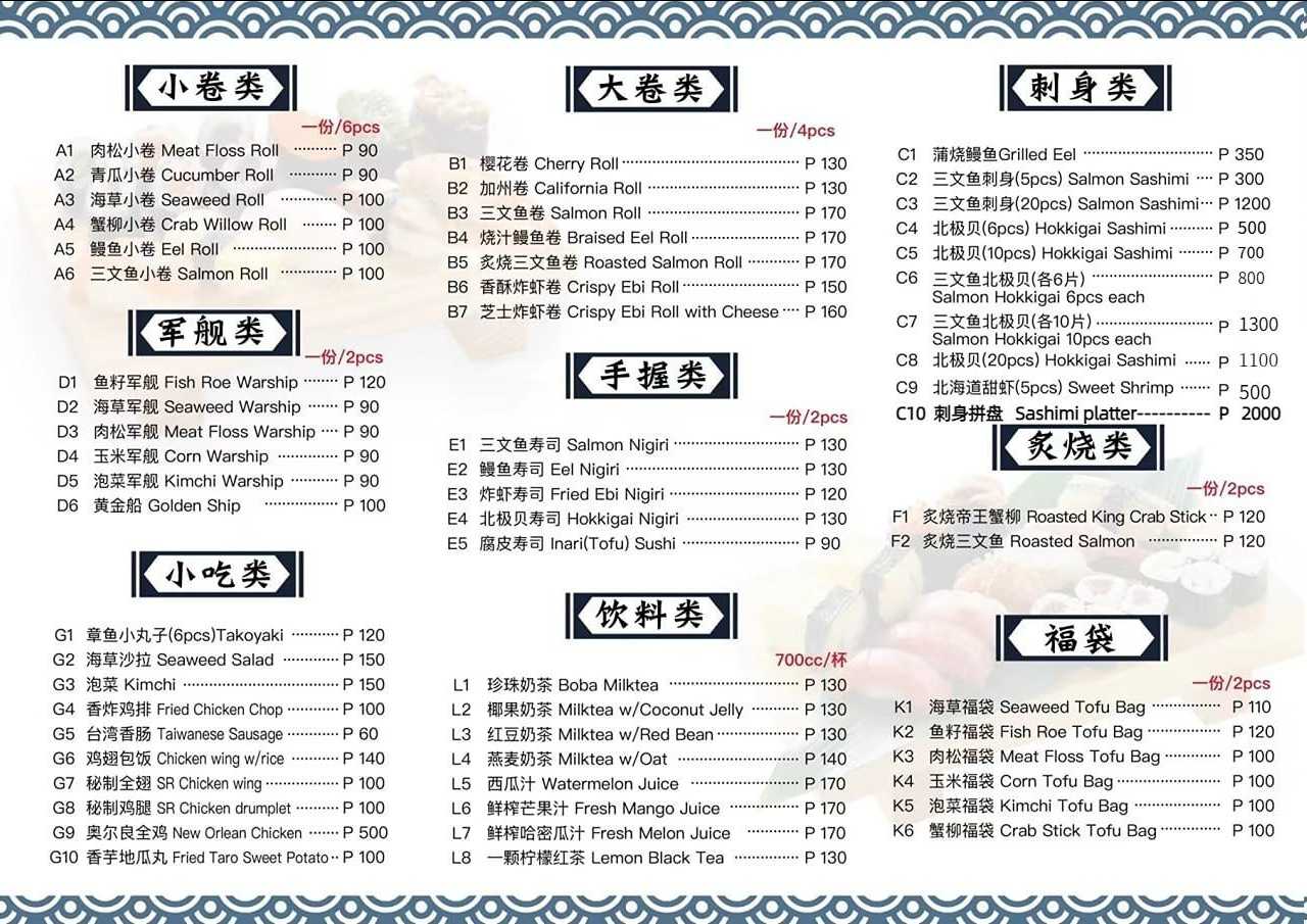 图片.png