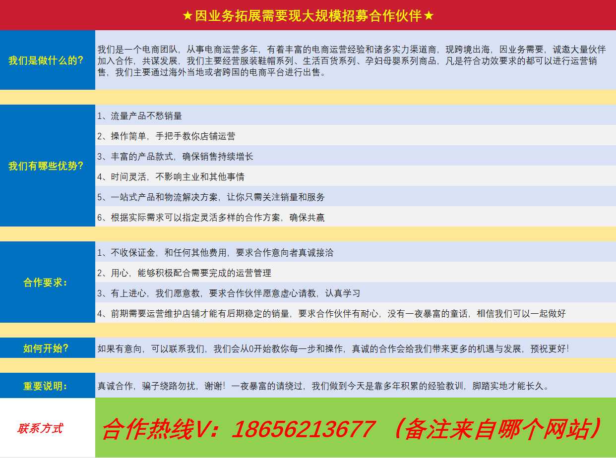 微信图片_20250322223535.png