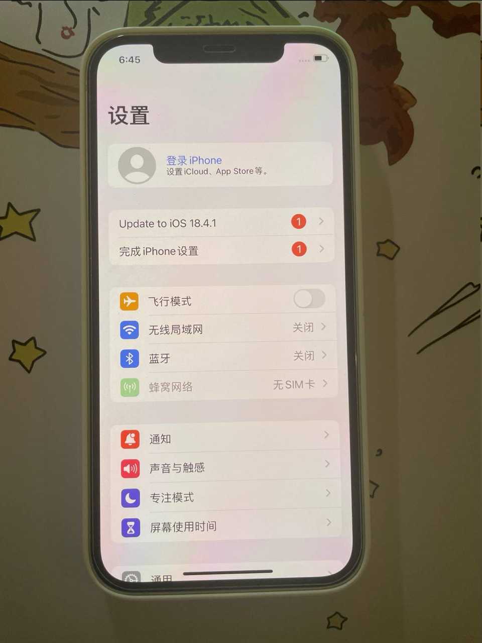 图片.png