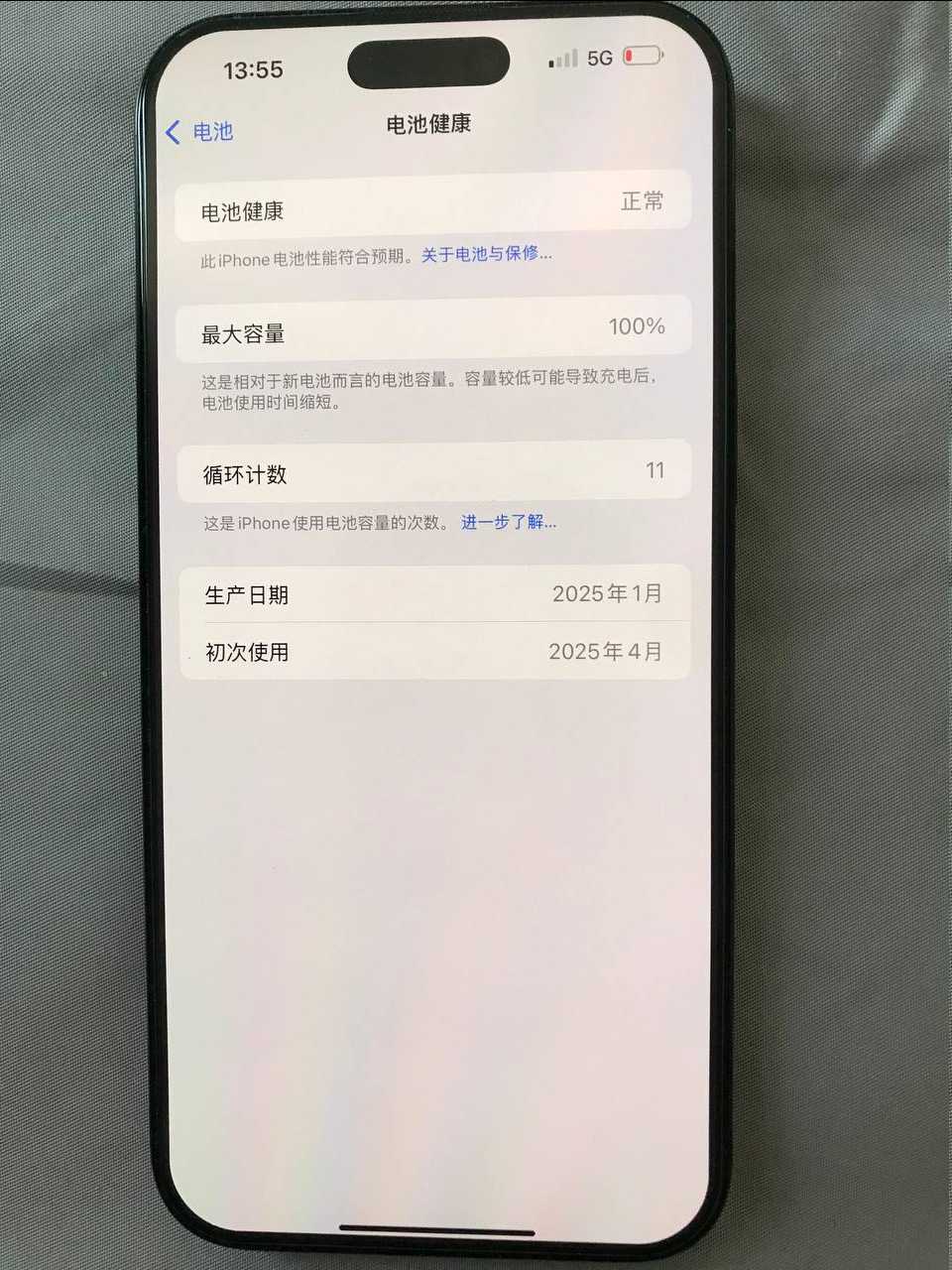图片.png