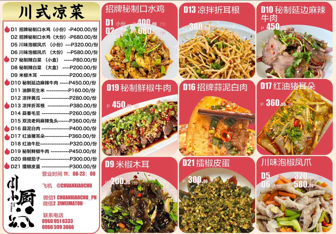 图片.png