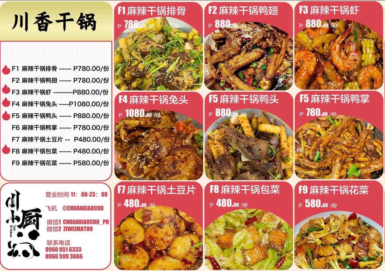 图片.png