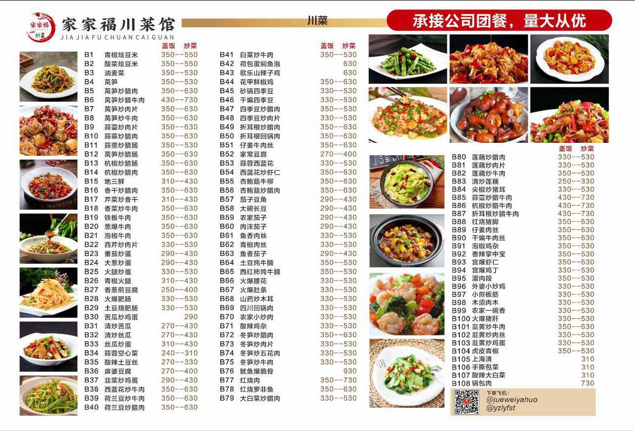 图片.png