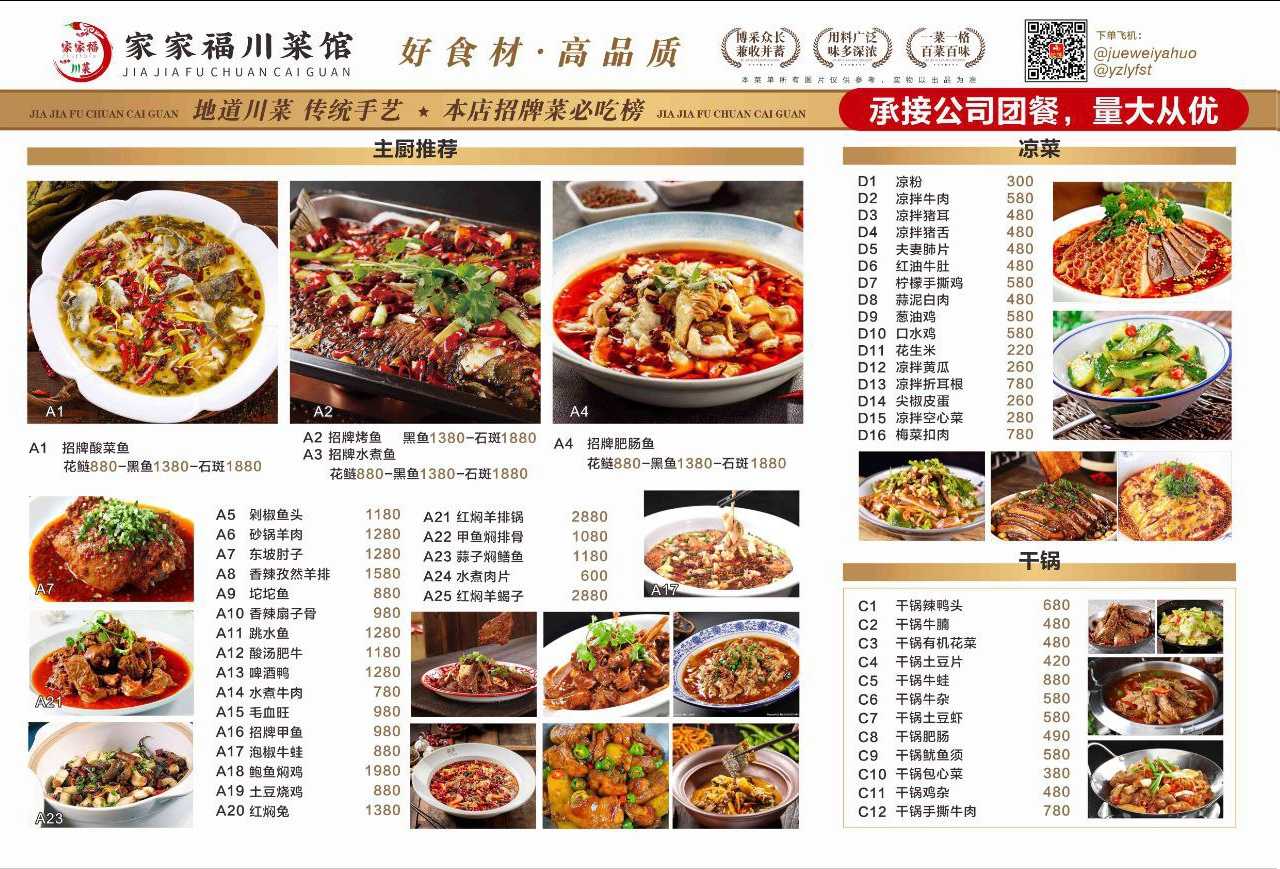 图片.png