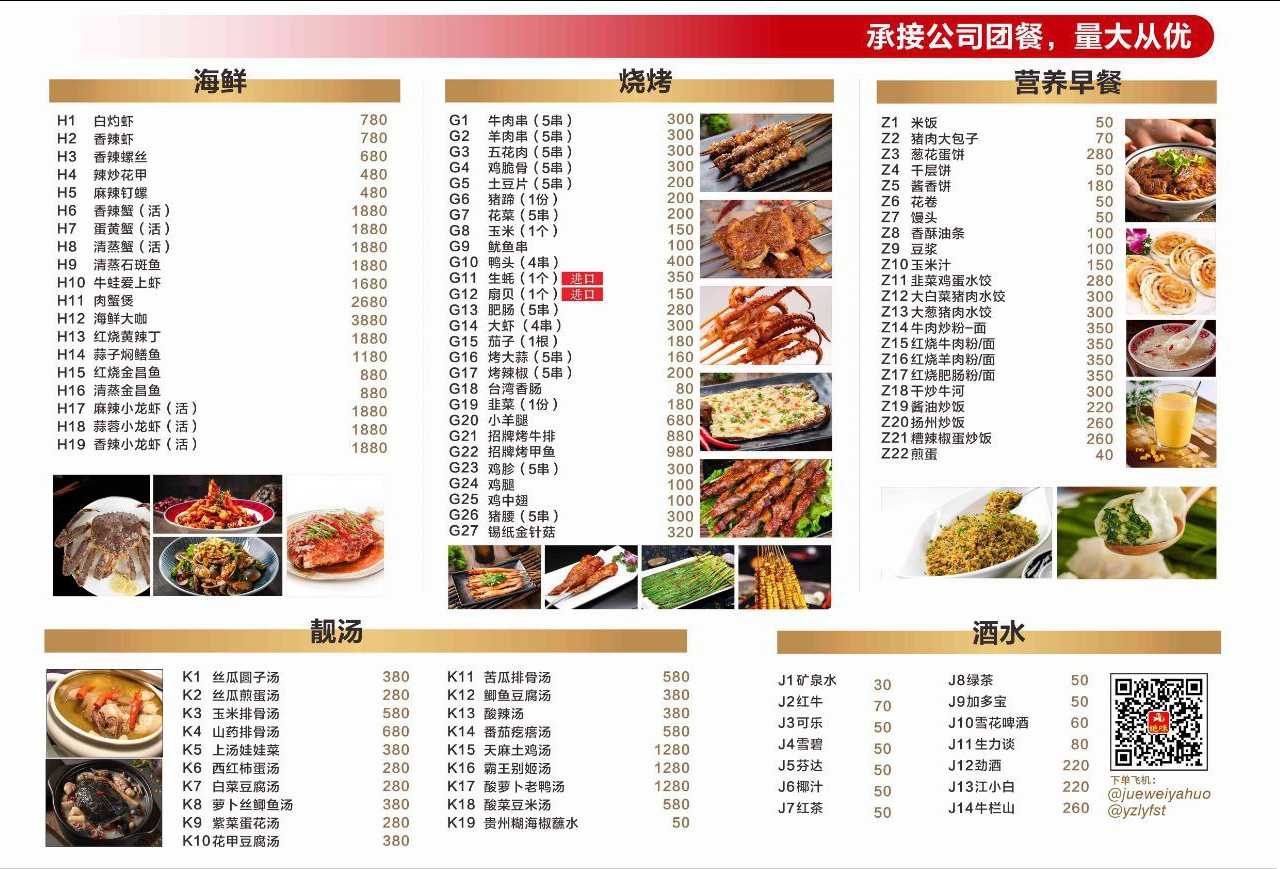 图片.png