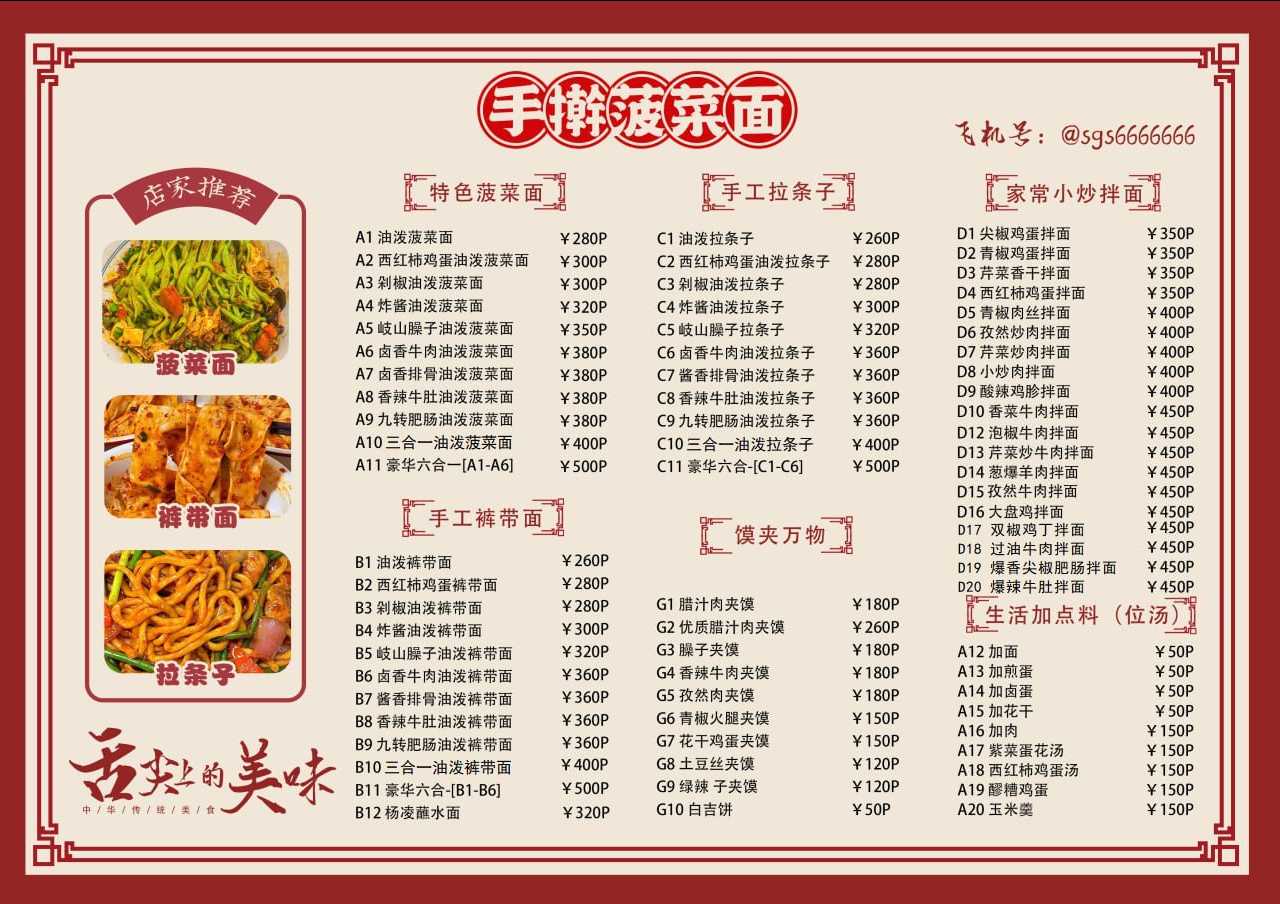 图片.png