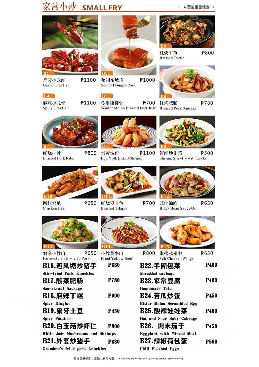 图片.png