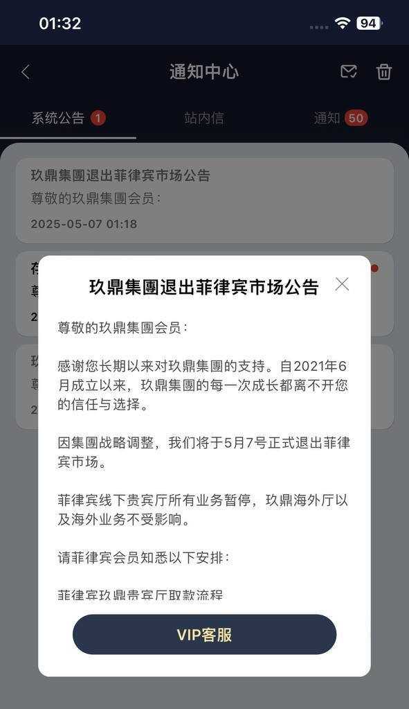 144909fa2quawbykb1nq0w.jpg