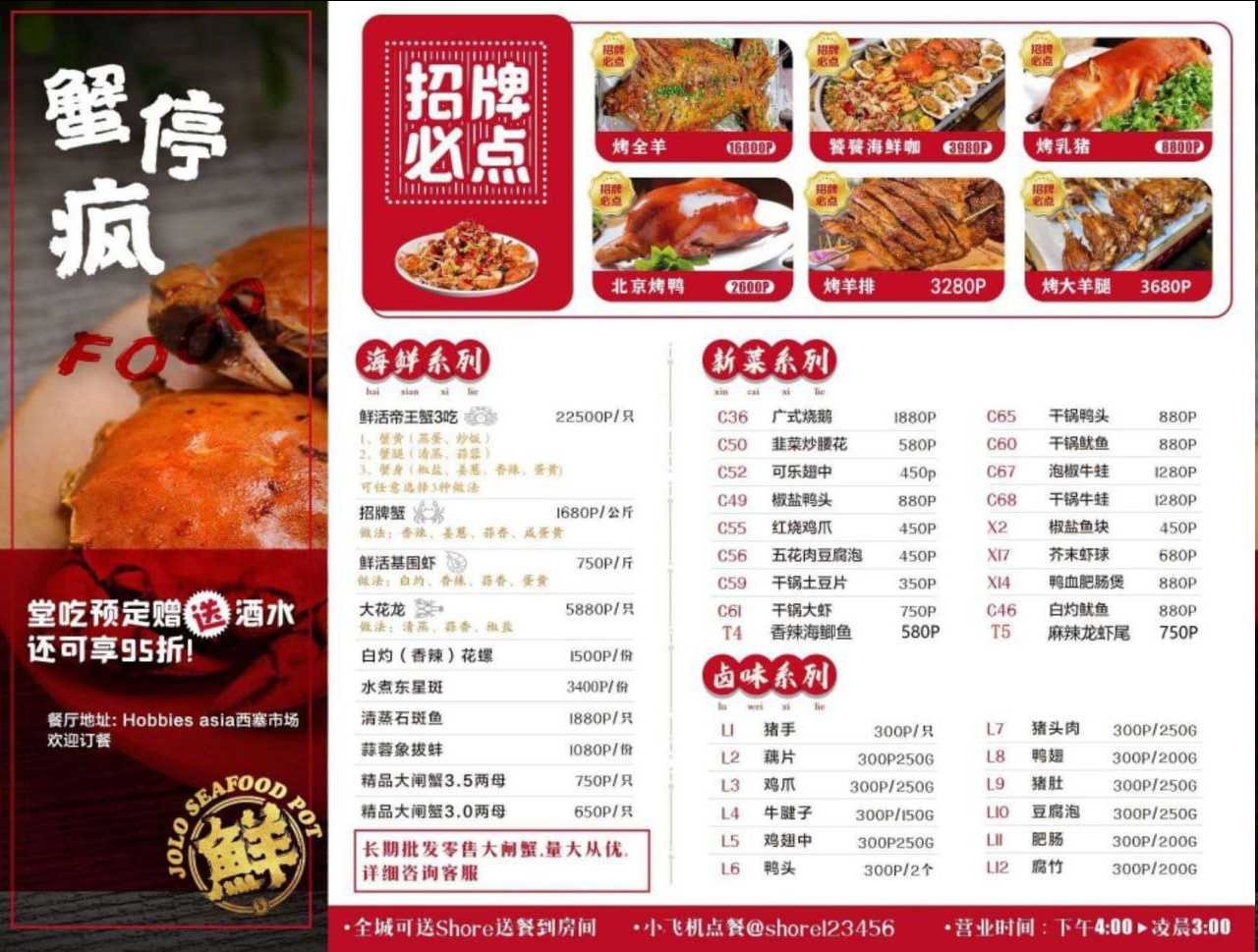 图片.png
