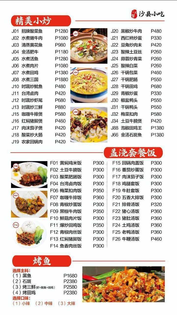 图片.png