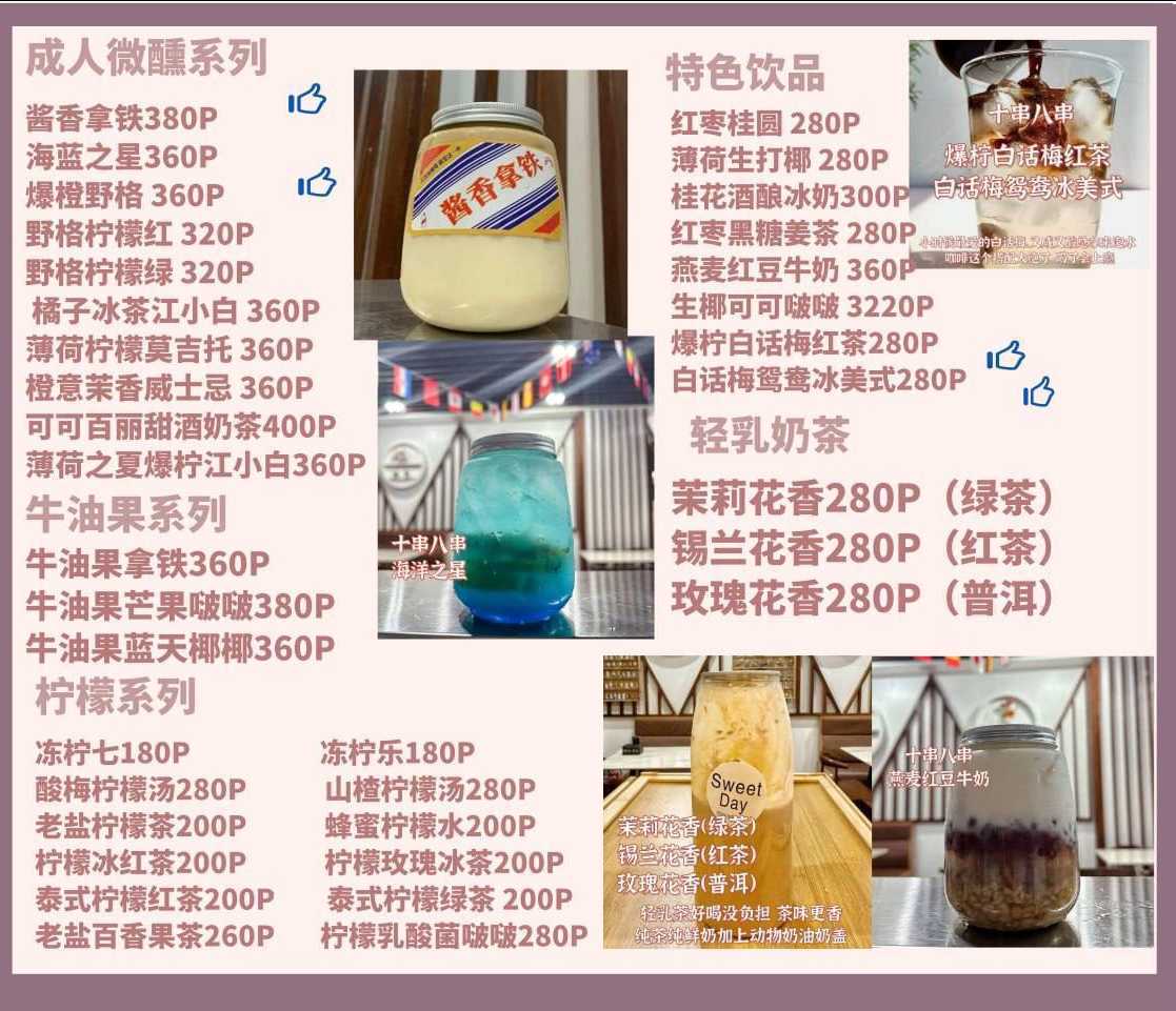 图片.png