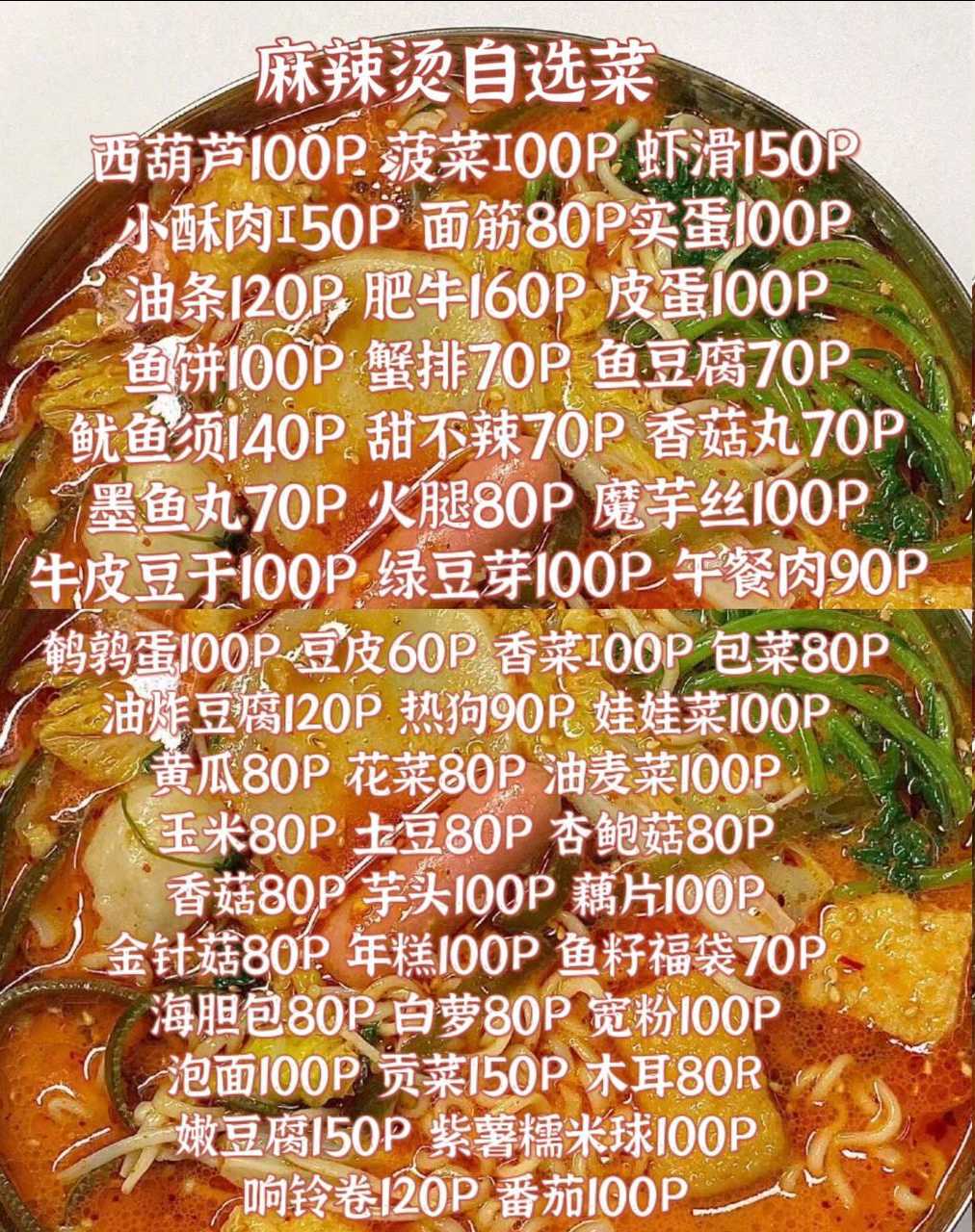 图片.png