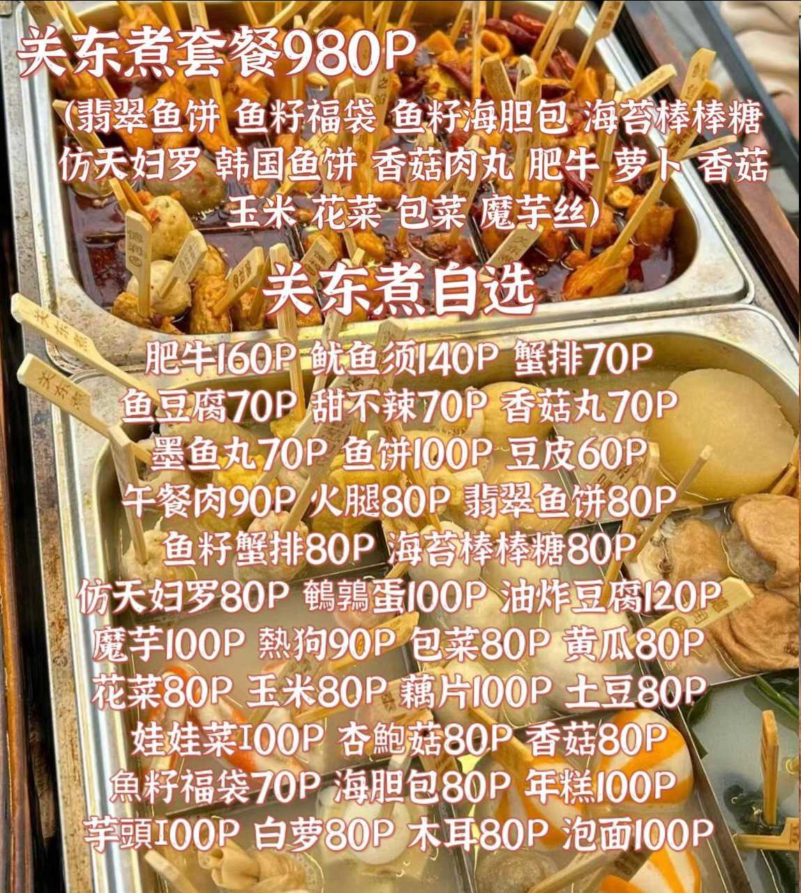 图片.png