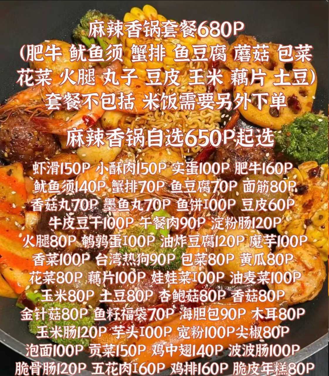 图片.png