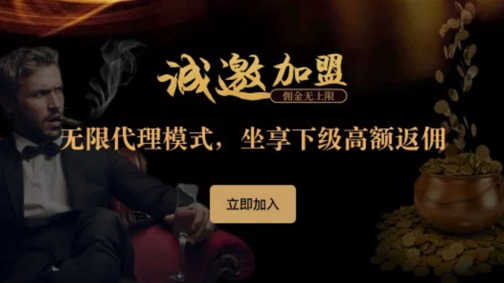新_副本.png