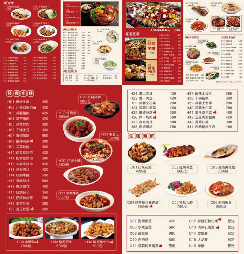 180158ok4aaelqwa74edeb.jpg