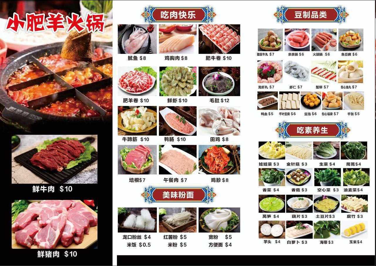图片.png