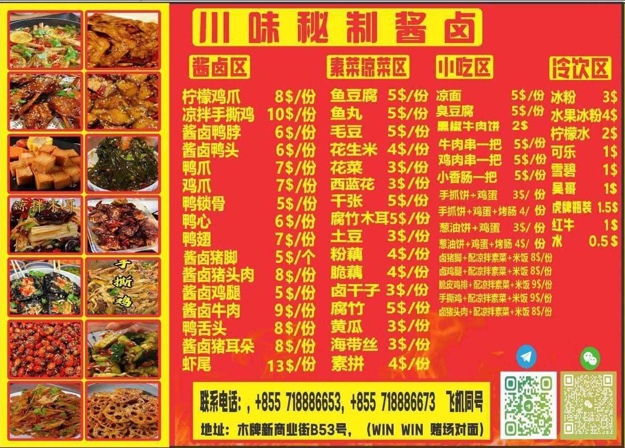 图片.png
