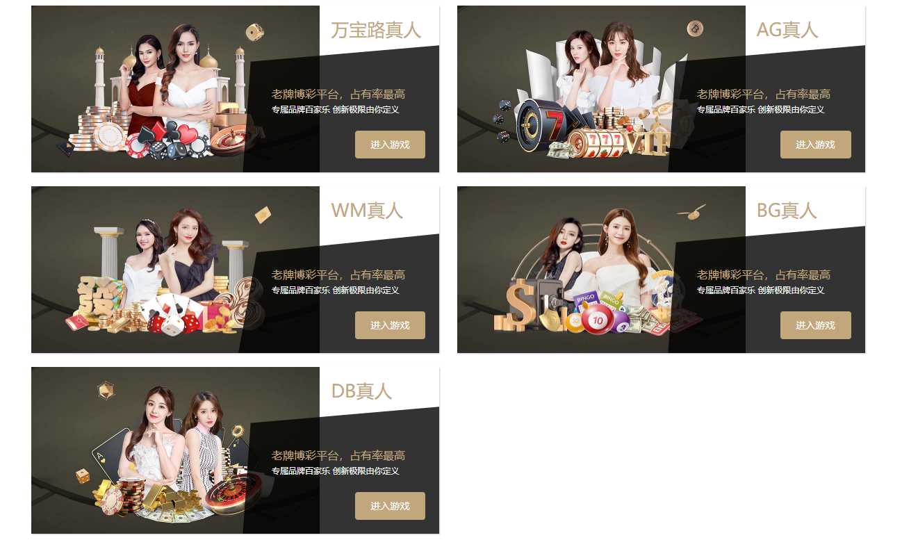 UC截图20250510210643.png