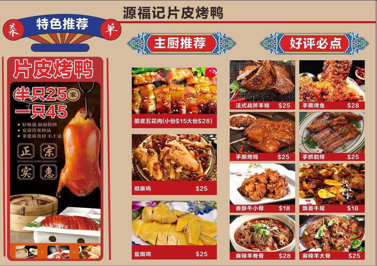 图片.png