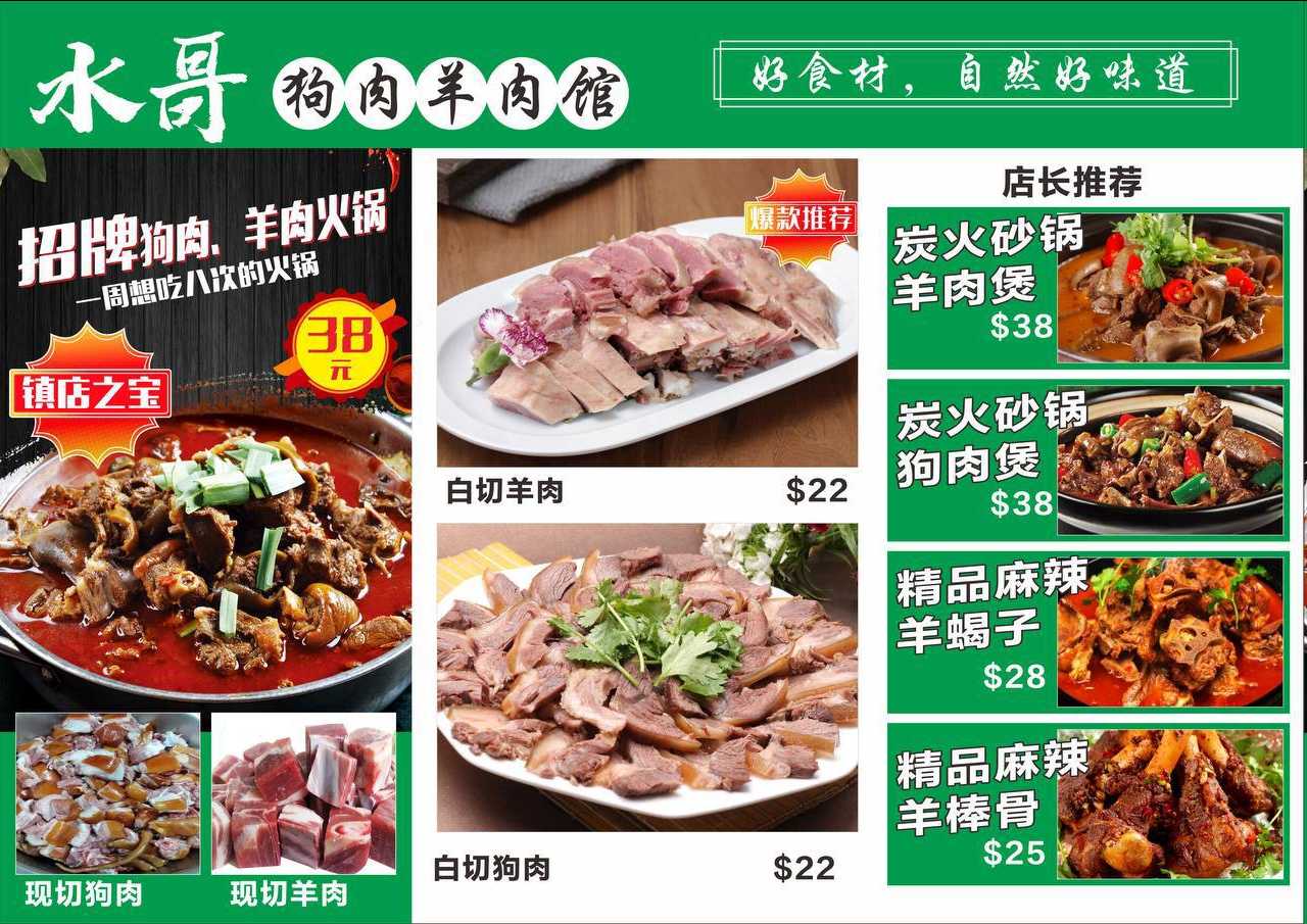 图片.png