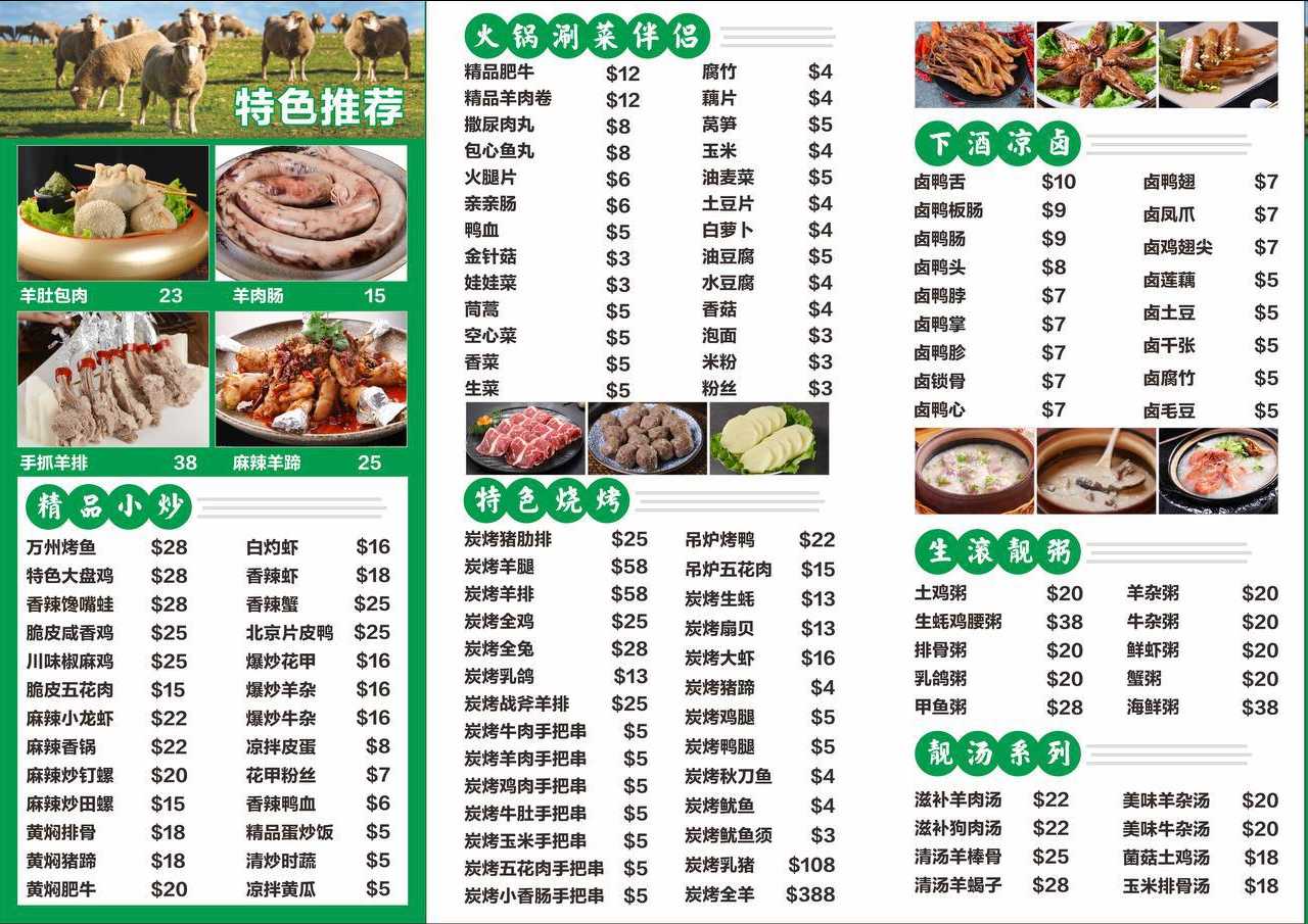 图片.png