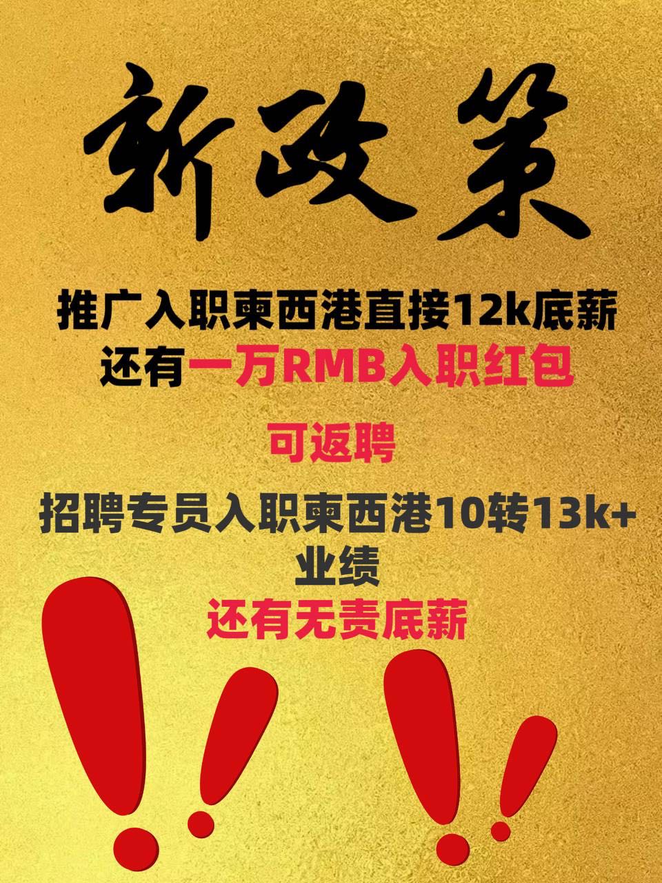 telegram-cloud-photo-size-5-6147723158959014310-y.jpg