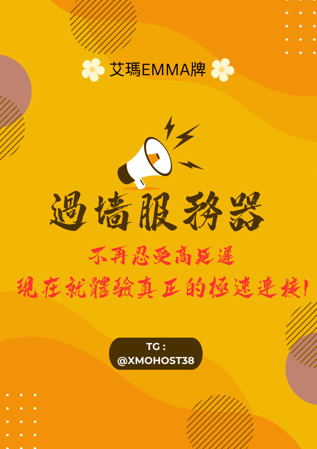 1741674777-539575-20250311-143205.png.jpg