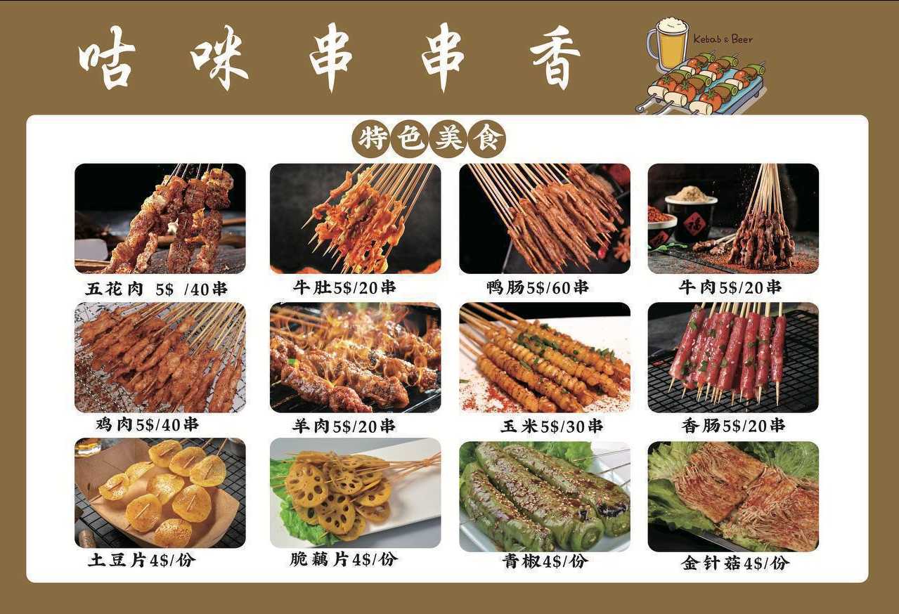图片.png