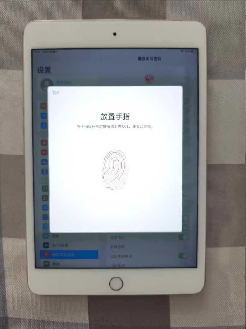 图片.png