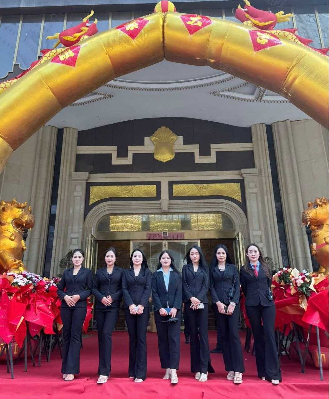 新盛娱乐公司