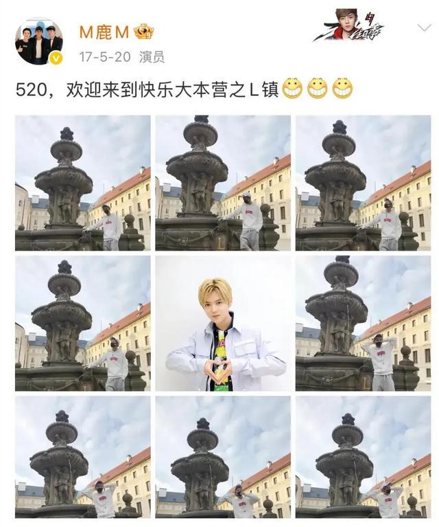 鹿晗时隔8年 520再发自拍 疑官宣恢复单身 关晓彤和妈妈一起逛街过节