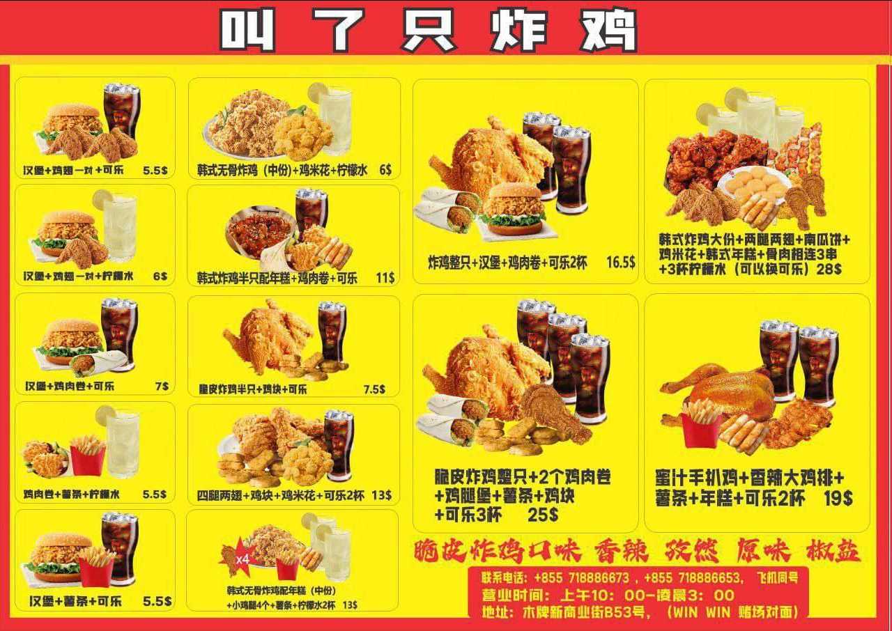 图片.png