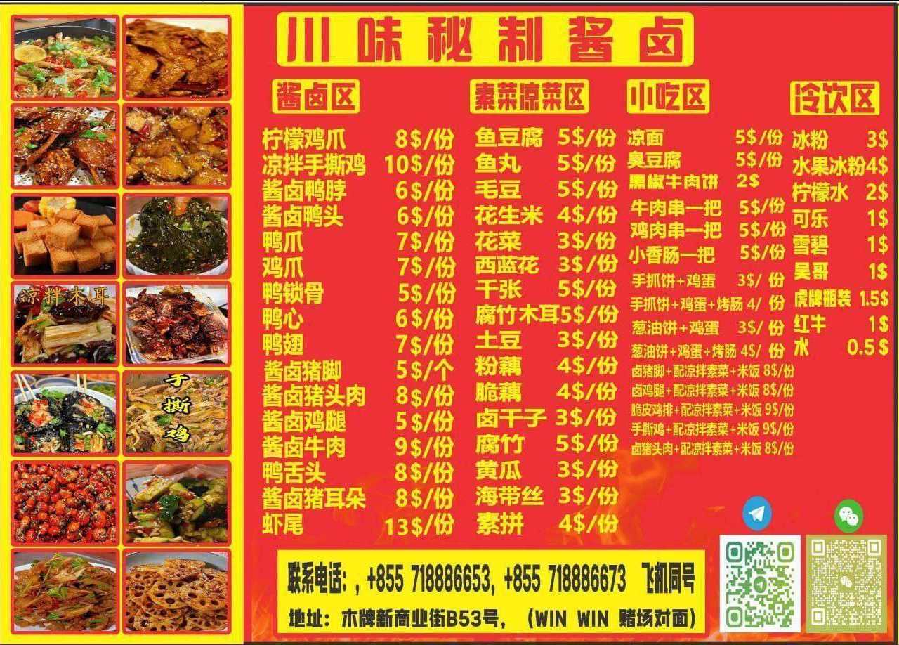 图片.png