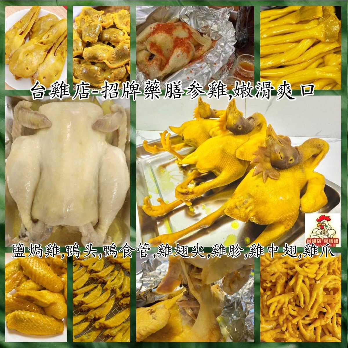 图片.png
