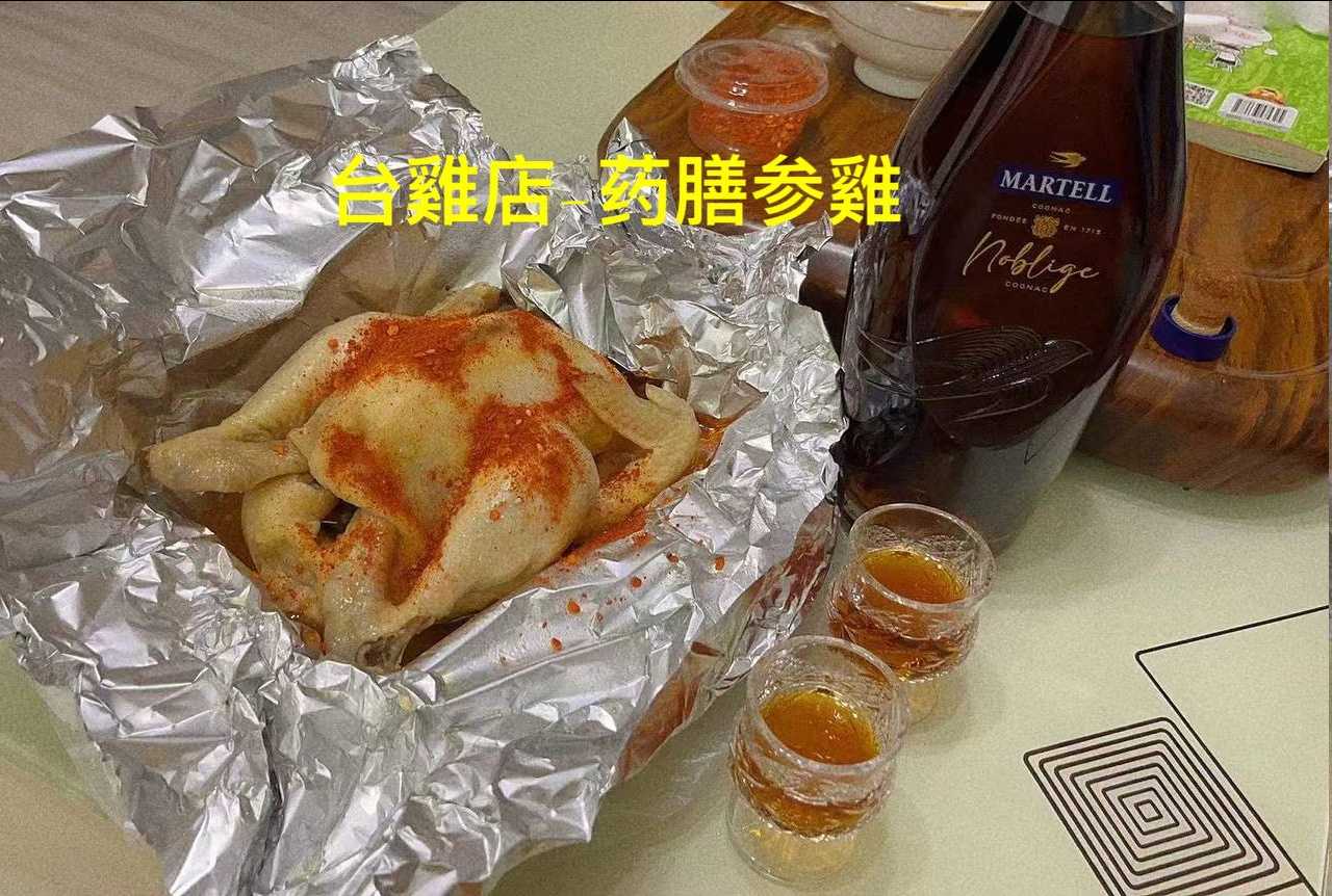 图片.png
