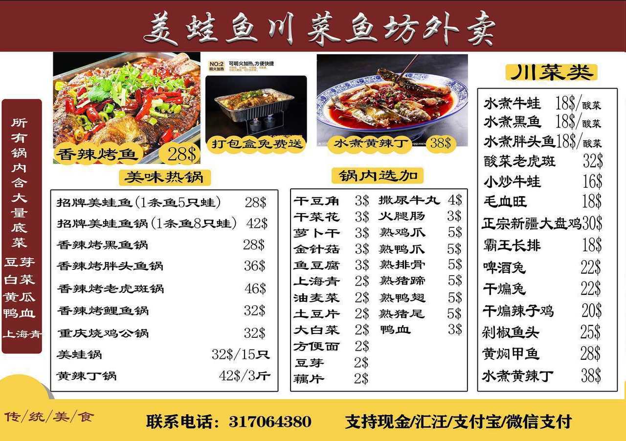 图片.png